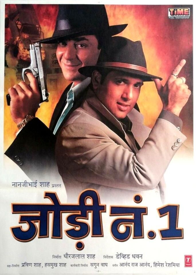 Jodi No.1 2001 Movie Cast, OTT, Budget, Box Office, And More
