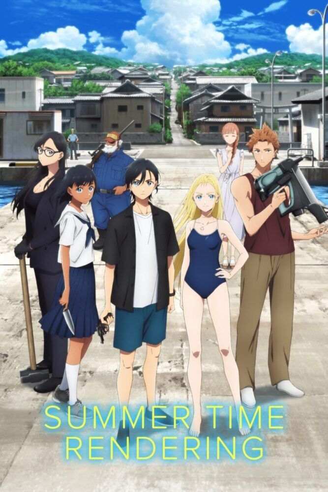 Summer Time Render 2022 Movie Cast, OTT, Budget, Box Office, And More