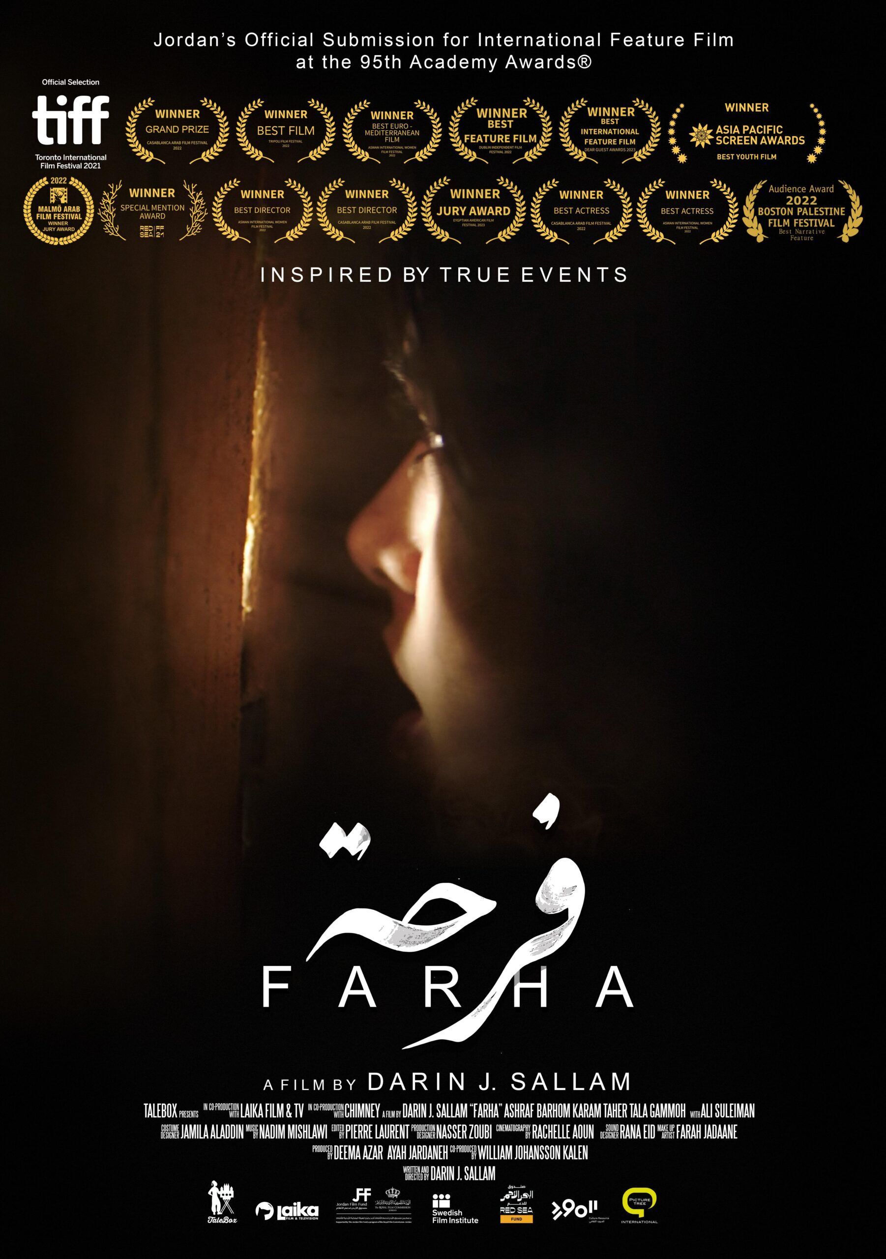 Farha 2022 Movie Cast, OTT, Budget, Box Office, And More