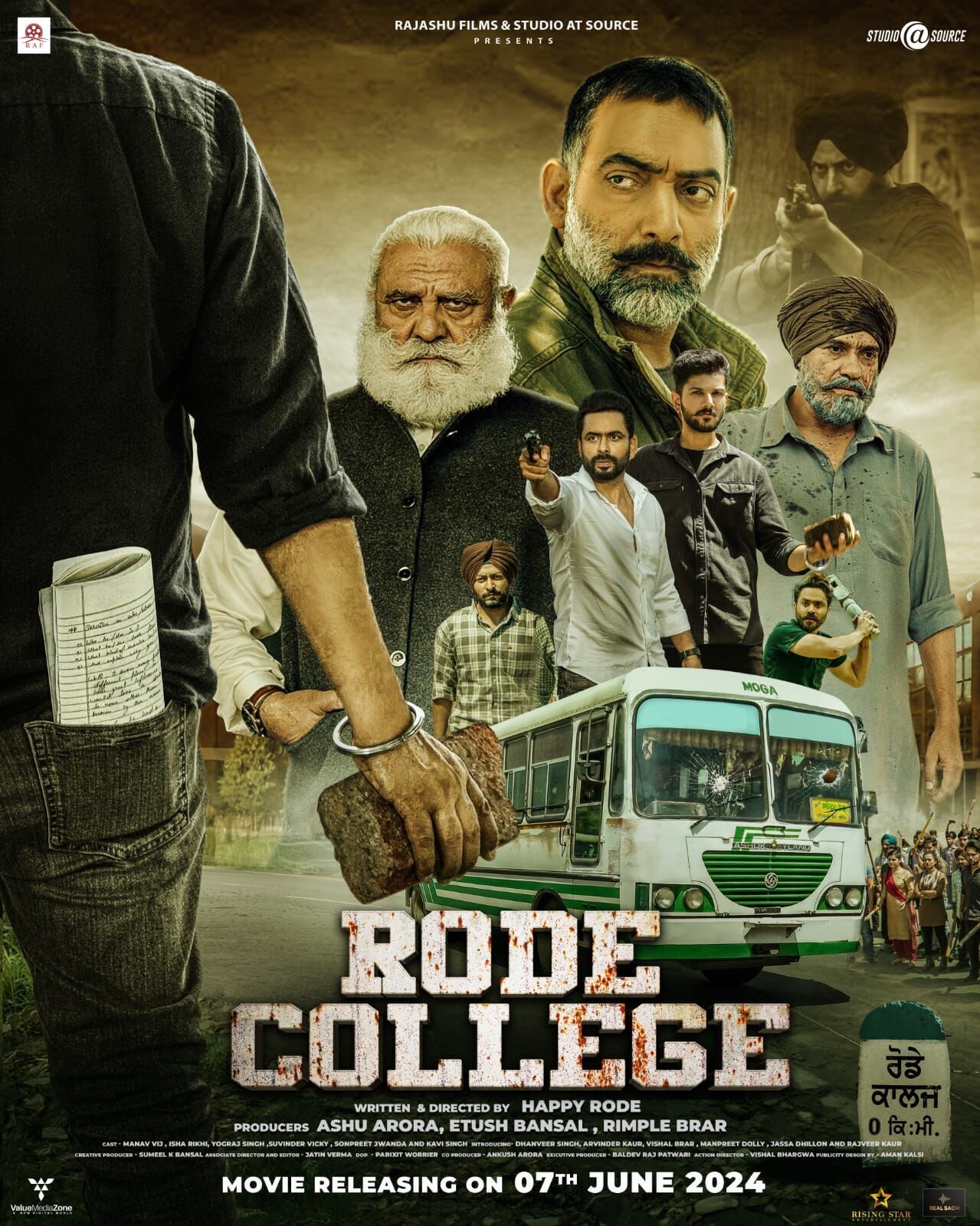 Rode College Cast, OTT, Budget, Box Office, And More