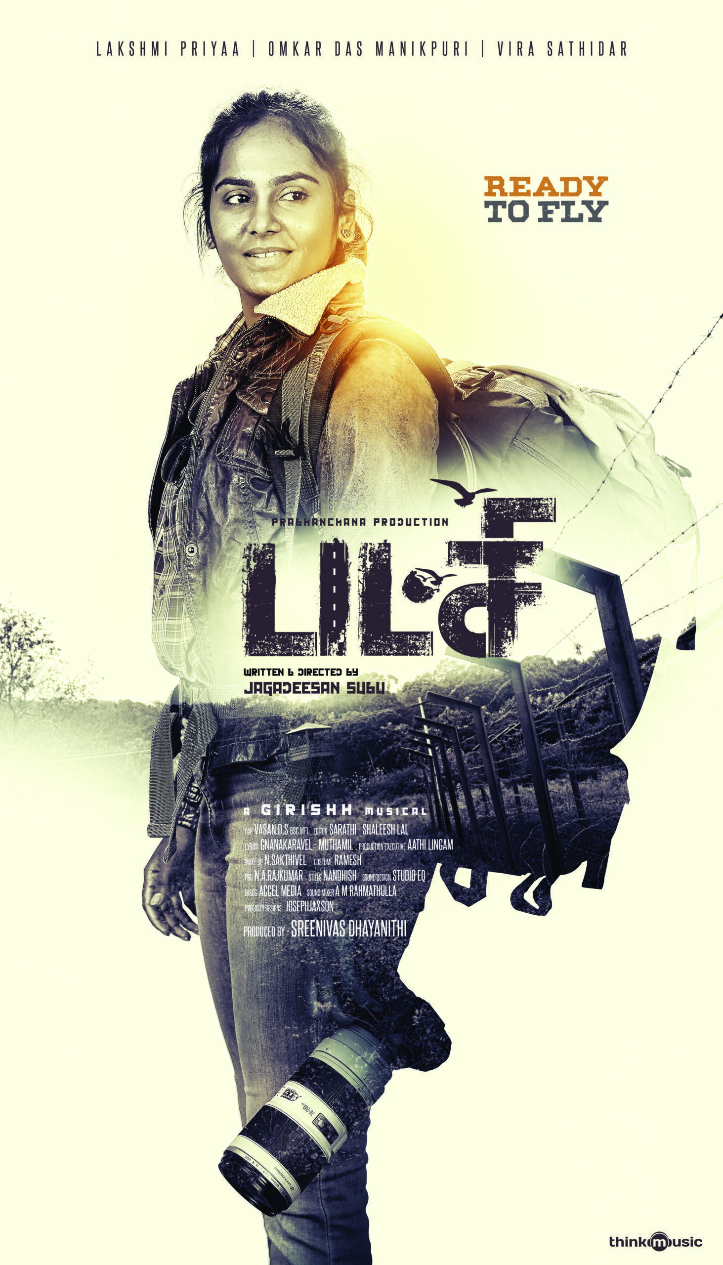 Pakshi Movie Cast, OTT, Budget, Box Office, And More