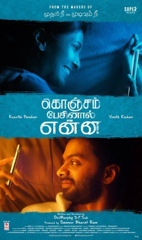 Konjam Pesinaal Yenna Cast, OTT, Budget, Box Office, And More