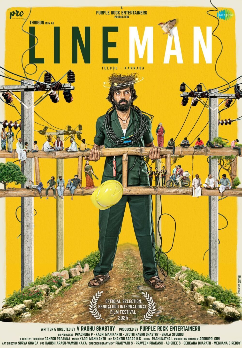 Lineman Cast, OTT, Budget, Box Office, And More
