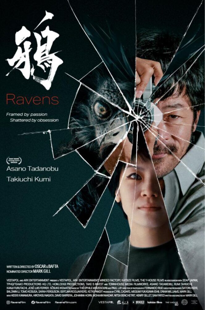 Ravens Cast, OTT, Budget, Box Office, And More
