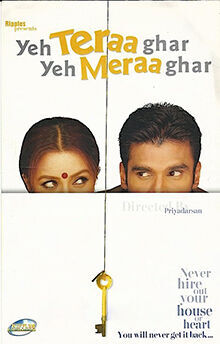 Yeh Teraa Ghar Yeh Meraa Ghar 2001 Movie Cast, OTT, Budget, Box Office, And More