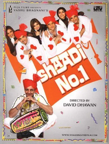 Shaadi No. 1 2005 Movie Cast, OTT, Budget, Box Office, And More
