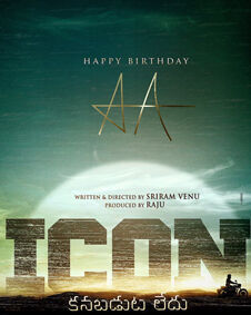 Icon Movie Cast, OTT, Budget, Box Office, And More