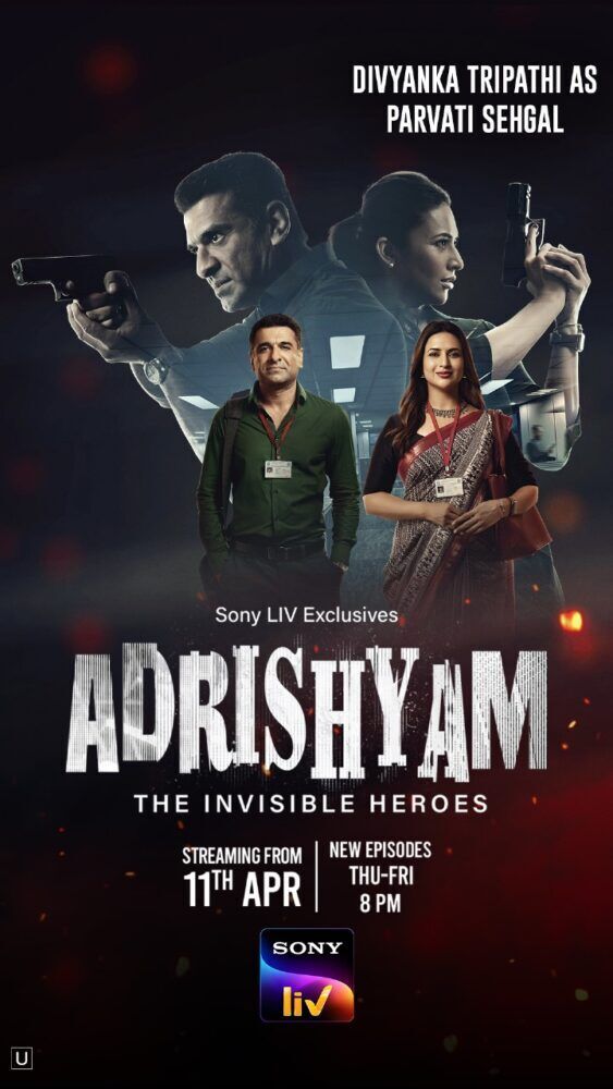 Adrishyam - The Invisible Heroes Cast, OTT, Budget, Box Office, And More