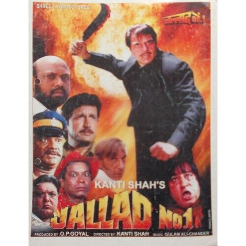 Jallad No. 1 2000 Movie Cast, OTT, Budget, Box Office, And More