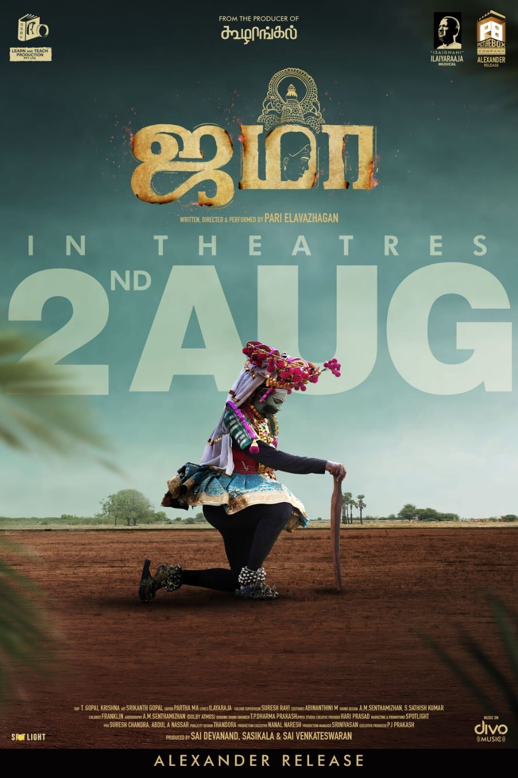 Jama Cast, OTT, Budget, Box Office, And More