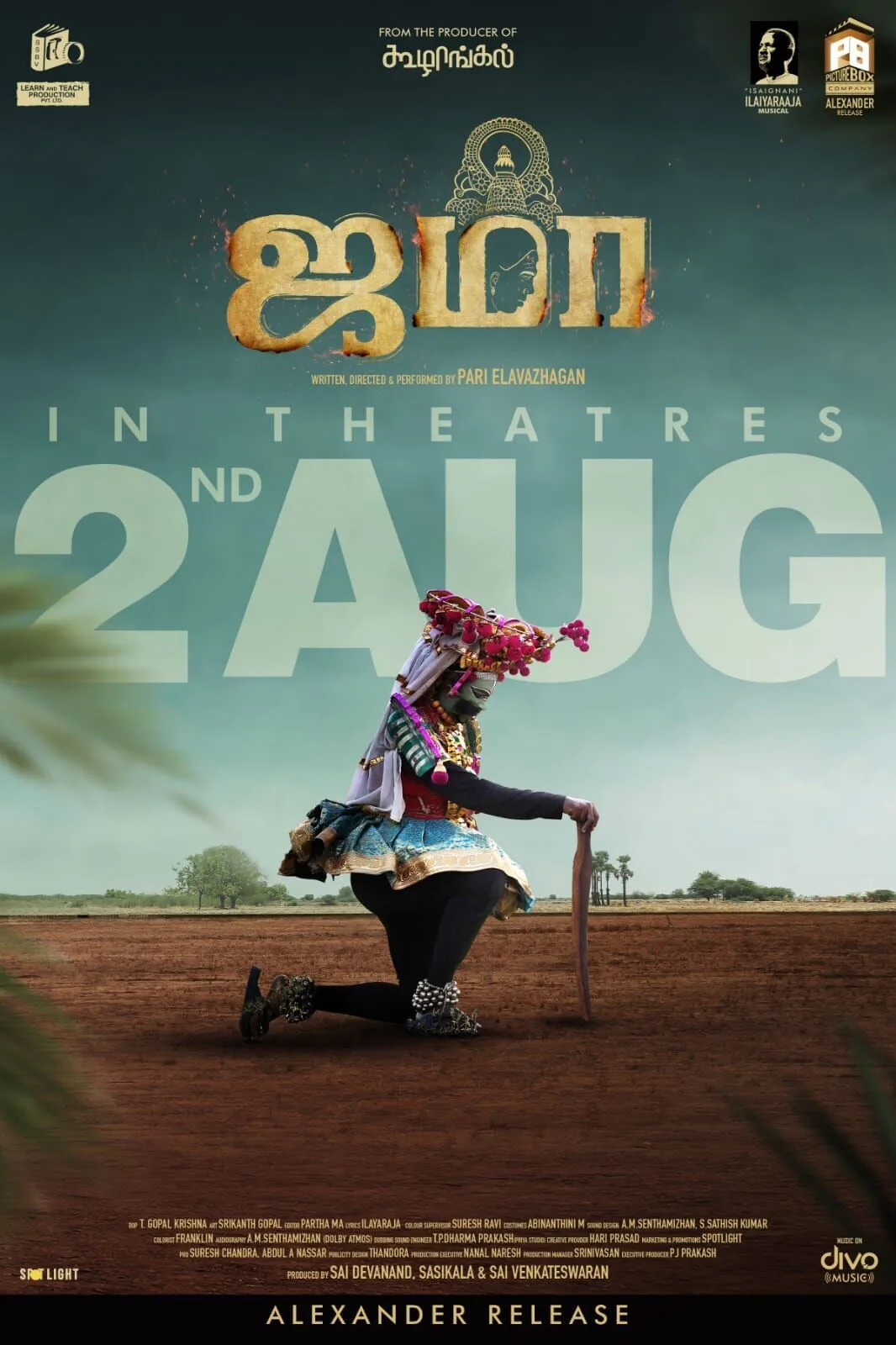 Jama Cast, OTT, Budget, Box Office, And More