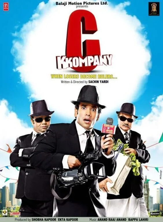 C Kkompany 2008 Movie Cast, OTT, Budget, Box Office, And More 3 C Kkompany poster