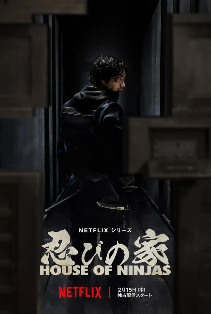 House of Ninjas Cast, OTT, Budget, Box Office, And More