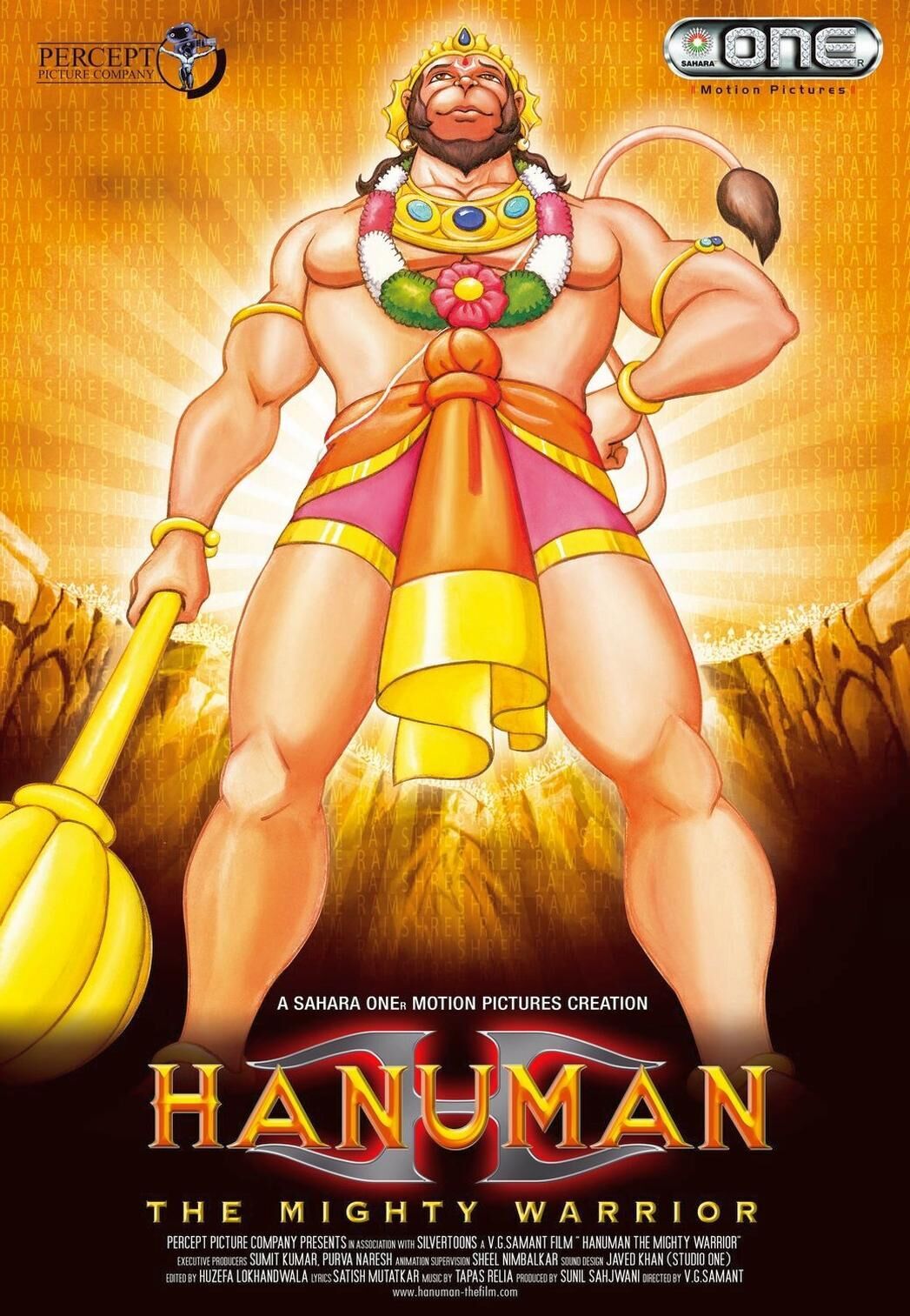 Hanuman 2005 Movie Cast, OTT, Budget, Box Office, And More