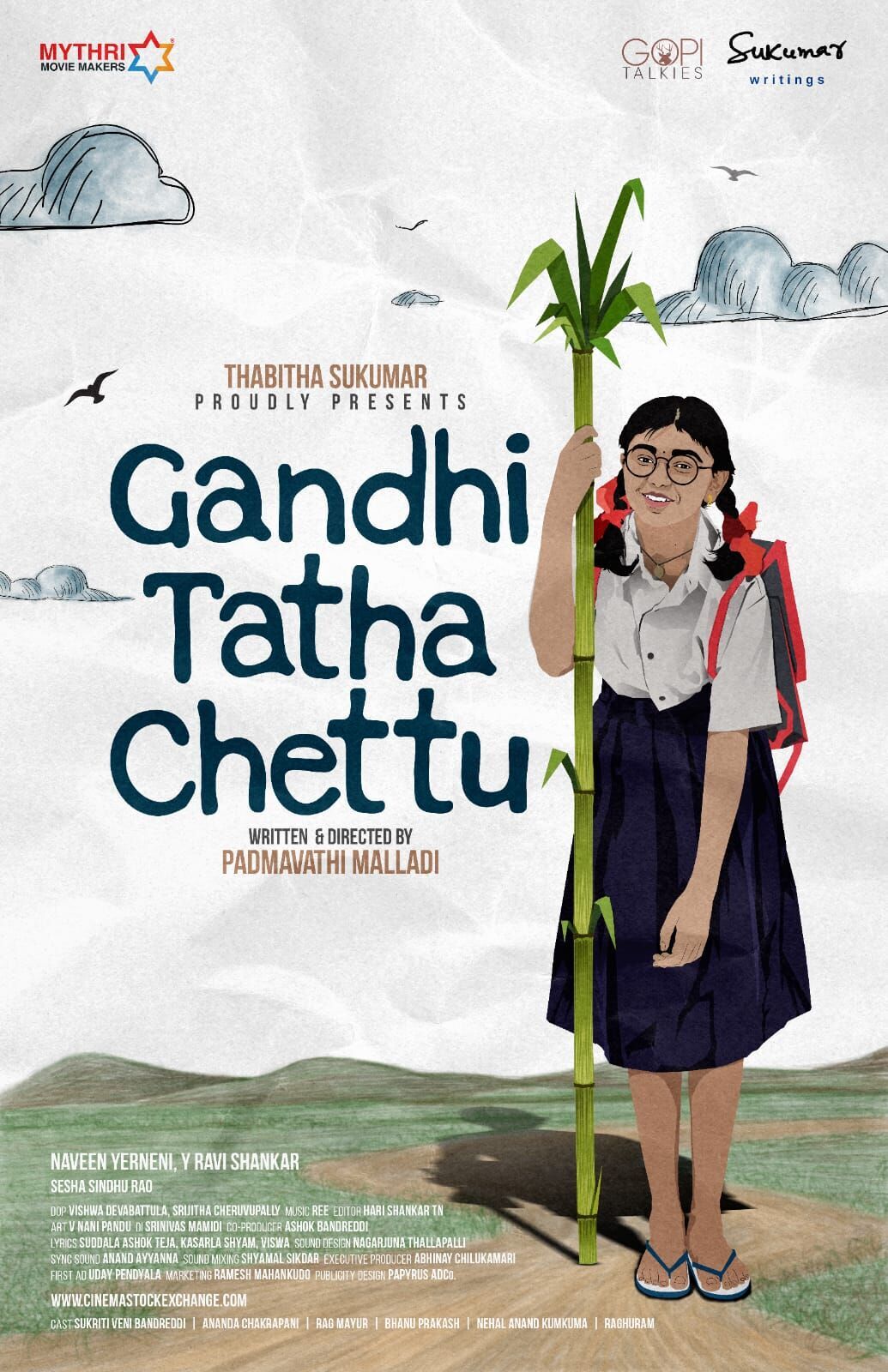 Gandhi Tatha Chettu 2025 Movie Cast, OTT, Budget, Box Office, And More