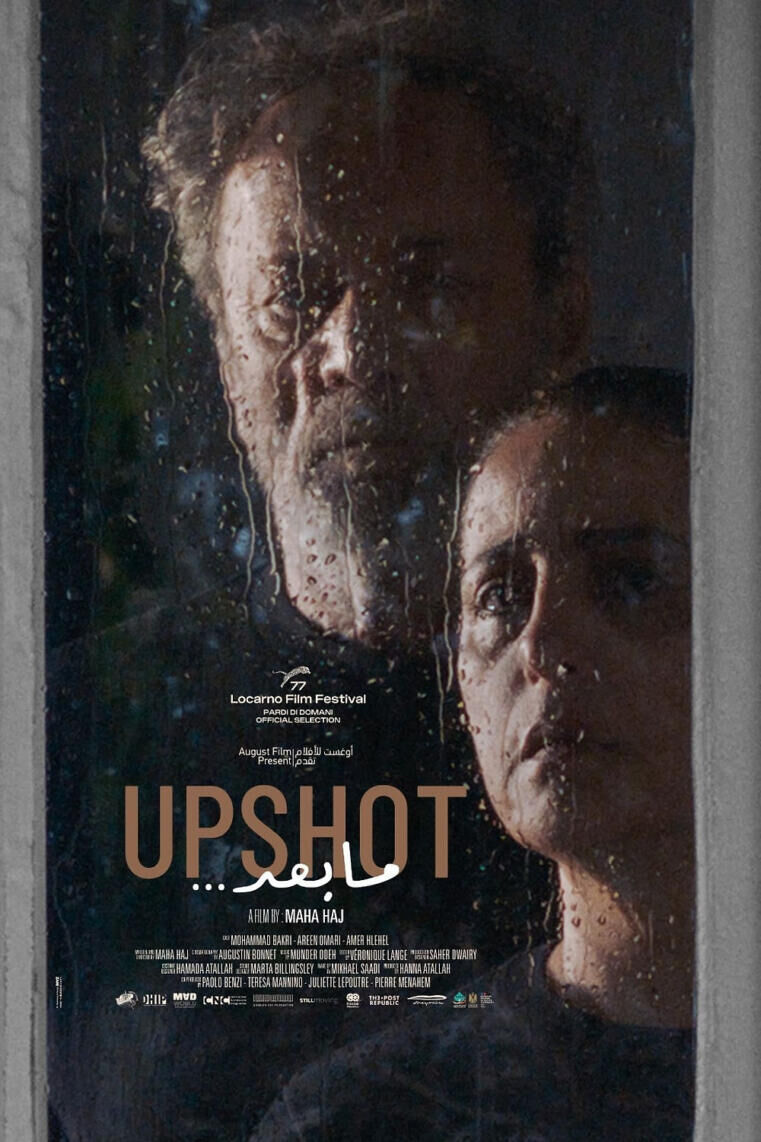 Upshot Cast, OTT, Budget, Box Office, And More