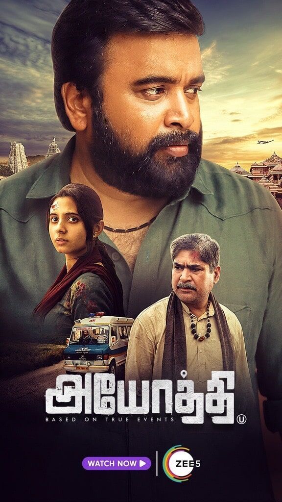 Ayodhi 2023 Movie Cast, OTT, Budget, Box Office, And More