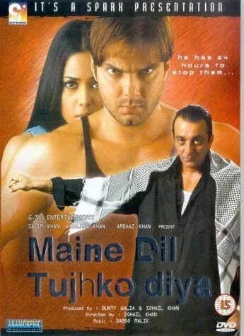 Maine Dil Tujhko Diya 2002 Movie Cast, OTT, Budget, Box Office, And More 3 Maine Dil Tujhko Diya poster