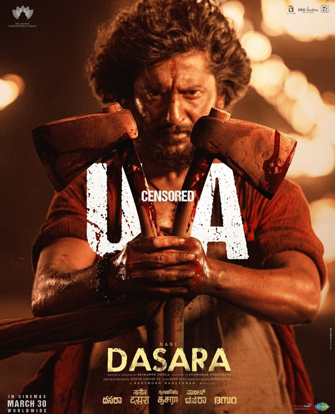 Dasara 2023 Movie Details