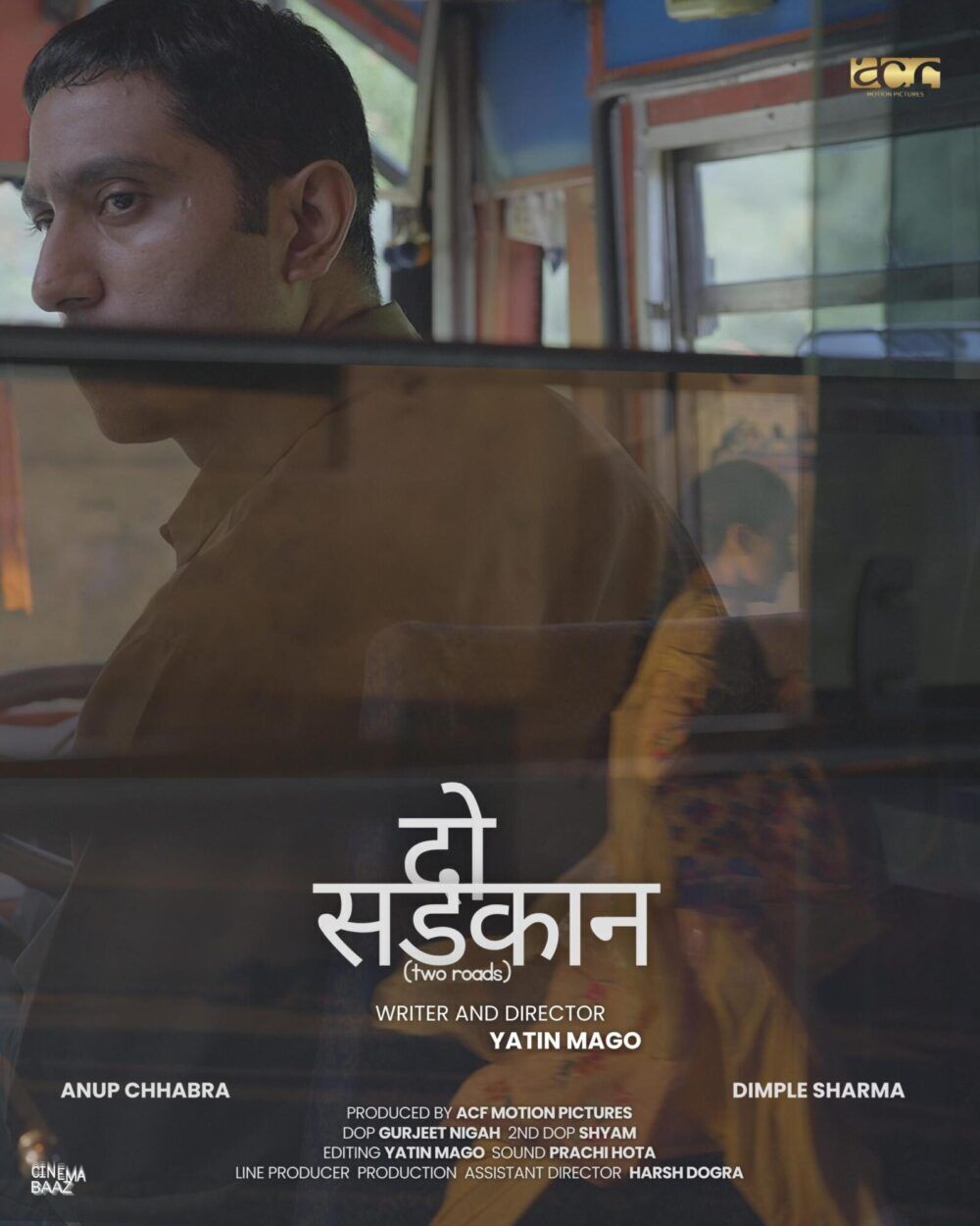 Do Sadkaan 2025 Movie Cast, OTT, Budget, Box Office, And More