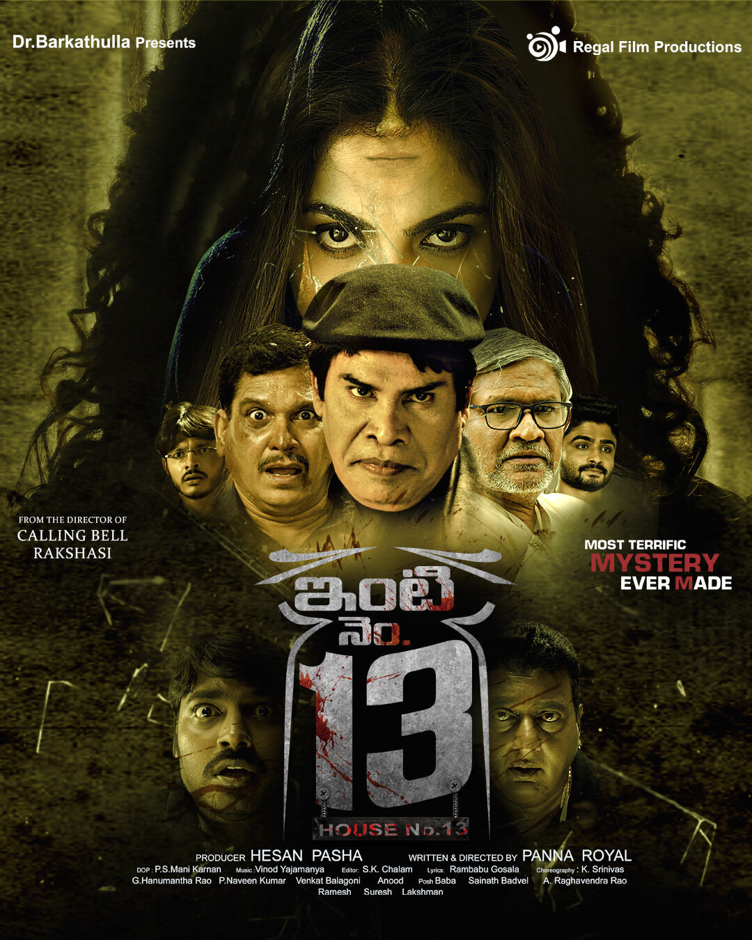 Inti Number 13 Cast, OTT, Budget, Box Office, And More