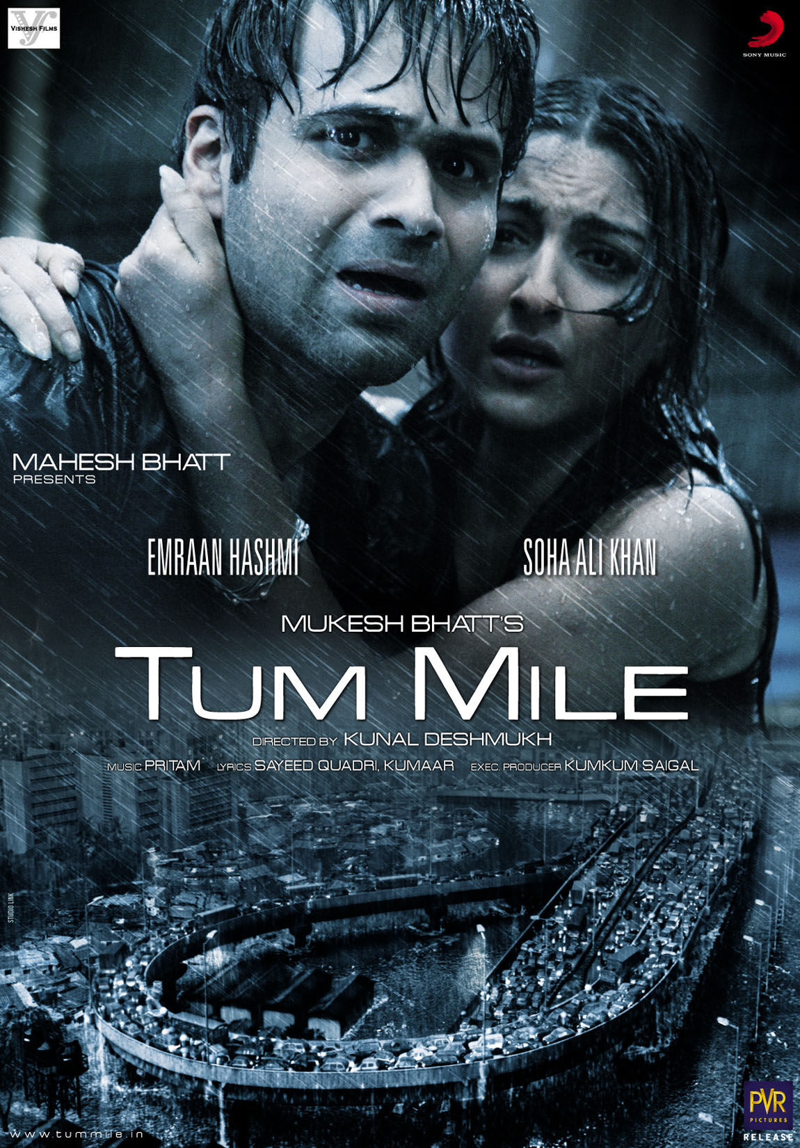Tum Mile 2017 Movie Cast, OTT, Budget, Box Office, And More