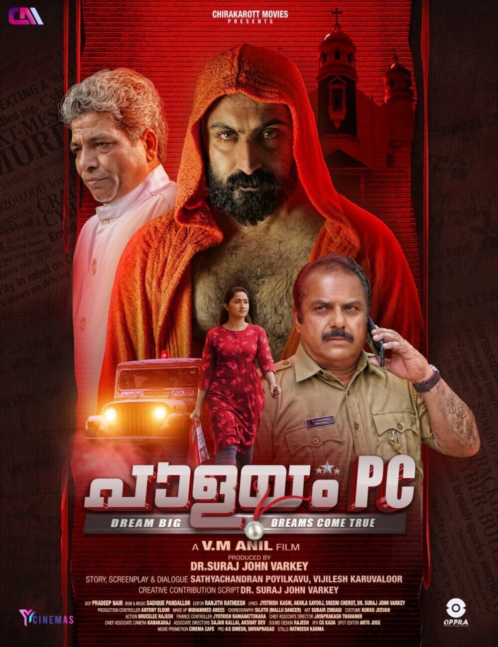 Palayam PC Cast, OTT, Budget, Box Office, And More