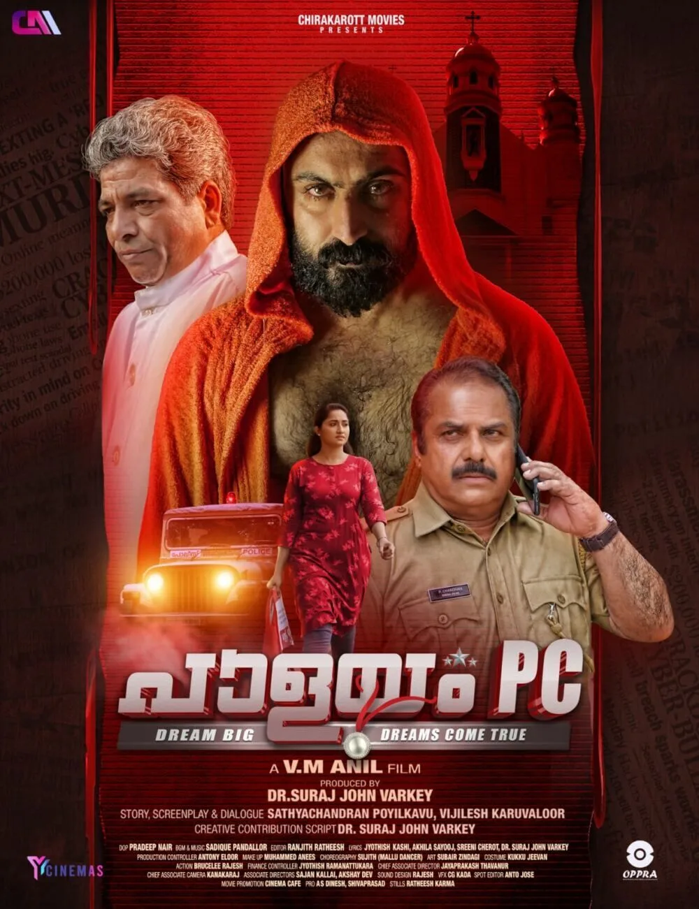 Palayam PC Cast, OTT, Budget, Box Office, And More