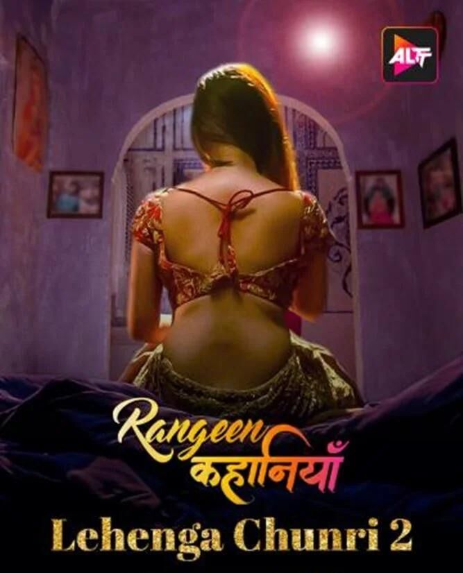 Rangeen Kahaniyan Cast, OTT, Budget, Box Office, And More