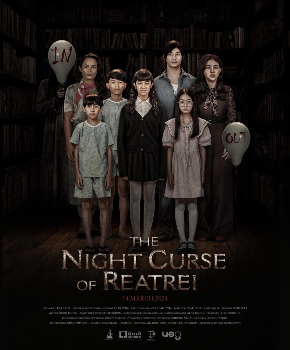 The Night Curse of Reatrei Cast, OTT, Budget, Box Office, And More