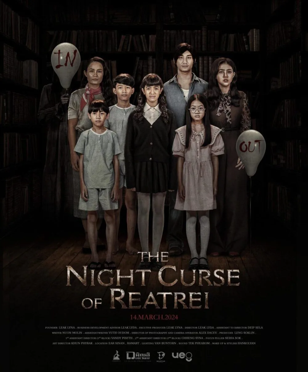 The Night Curse of Reatrei Cast, OTT, Budget, Box Office, And More