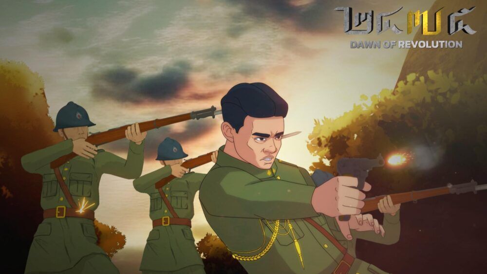 2475 Dawn of Revolution Cast, OTT, Budget, Box Office, And More