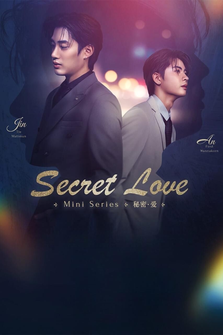 Secret Love Cast, OTT, Budget, Box Office, And More