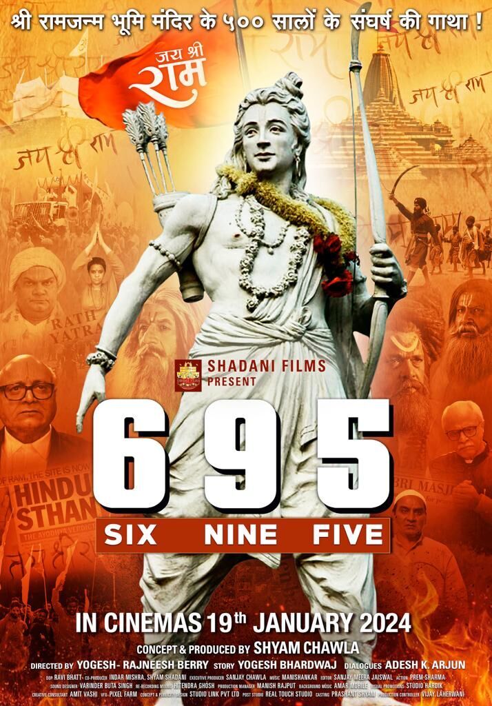 Six Nine Five (695) Cast, OTT, Budget, Box Office, And More