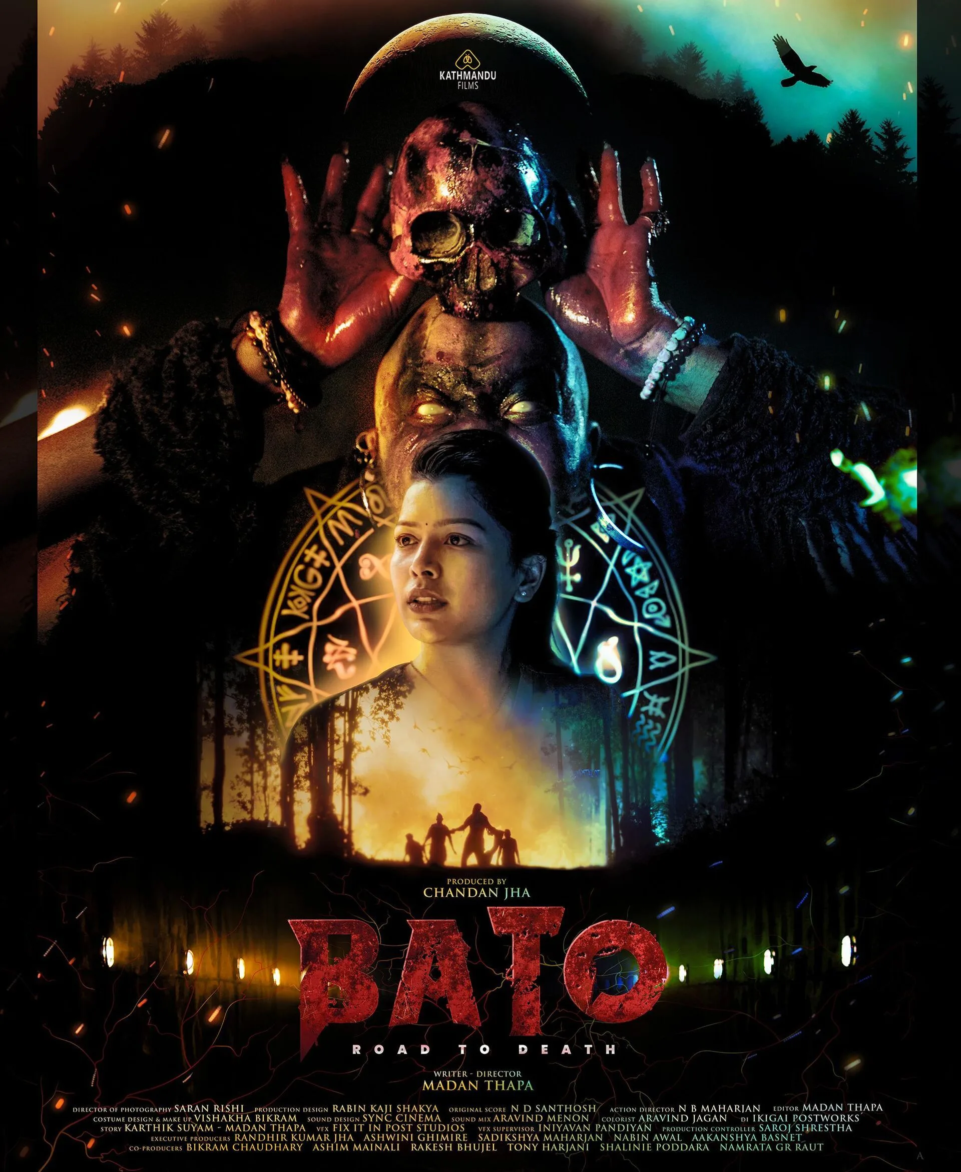Bato: Road to Death Cast, OTT, Budget, Box Office, And More