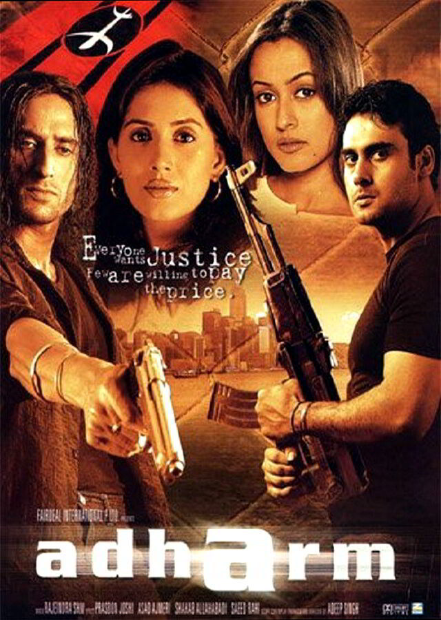 Adharm 2006 Movie Cast, OTT, Budget, Box Office, And More