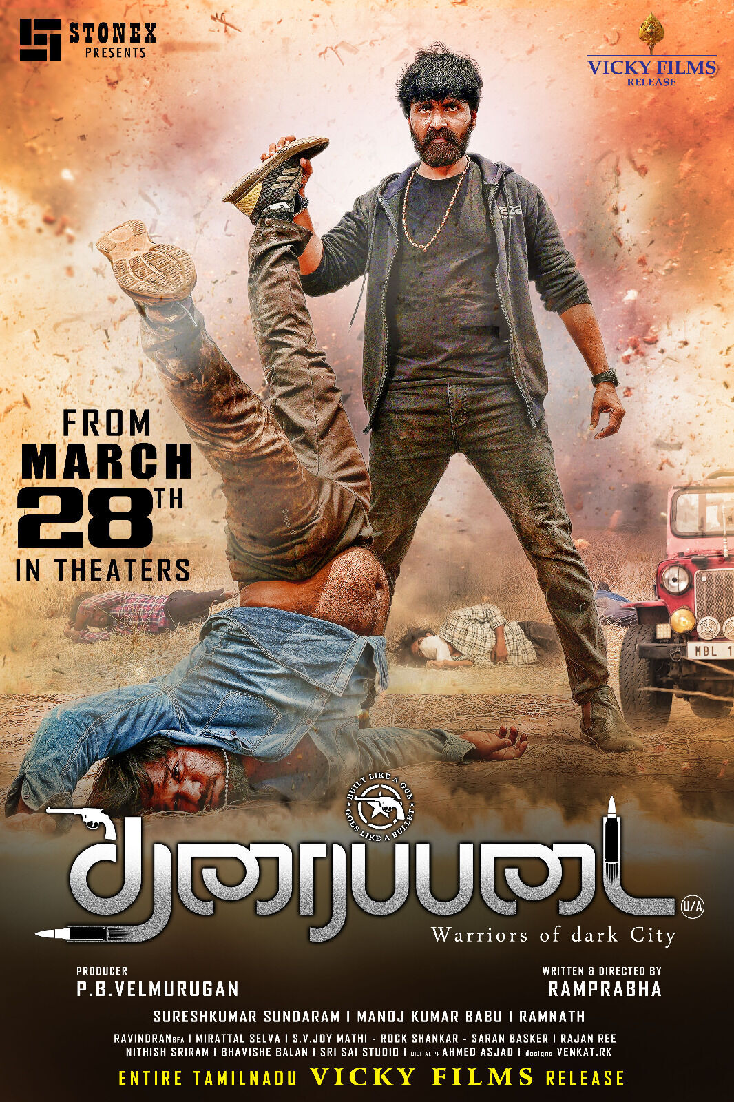 Tharaipadai 2025 Movie Cast, OTT, Budget, Box Office, And More