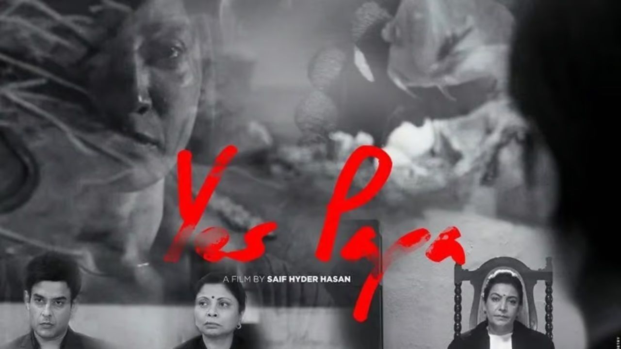 Yes Papa Cast, OTT, Budget, Box Office, And More