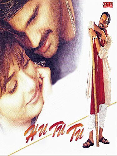 Hu Tu Tu 1999 Movie Cast, OTT, Budget, Box Office, And More