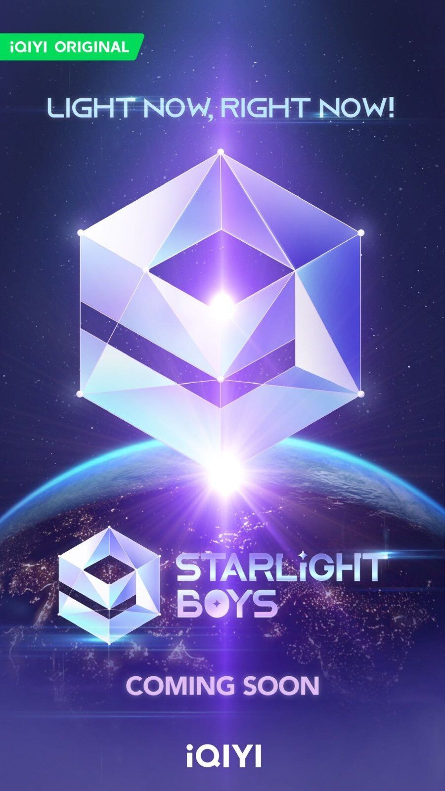 Starlight Boys Cast, OTT, Budget, Box Office, And More