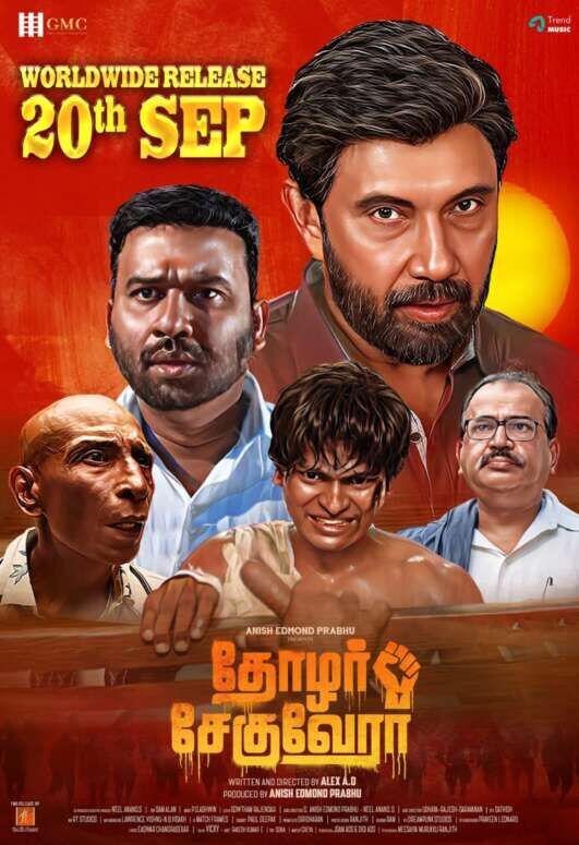 Thozhar Che Guevara Cast, OTT, Budget, Box Office, And More
