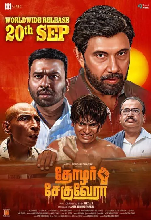 Thozhar Che Guevara Cast, OTT, Budget, Box Office, And More