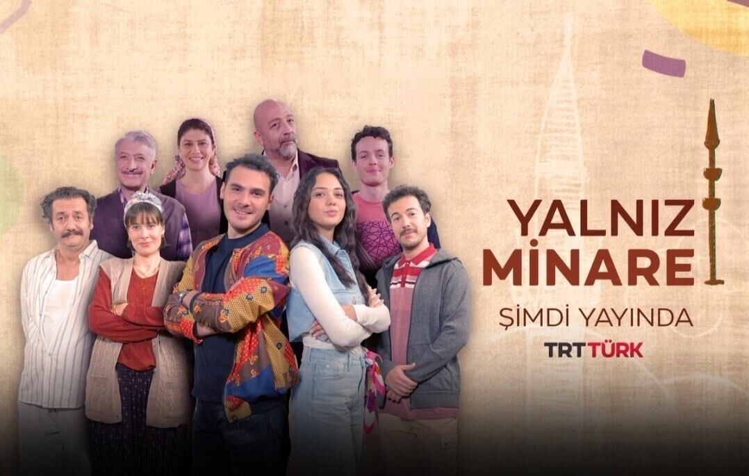 Yalniz Minare Cast, OTT, Budget, Box Office, And More