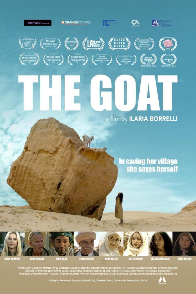 The Goat Cast, OTT, Budget, Box Office, And More