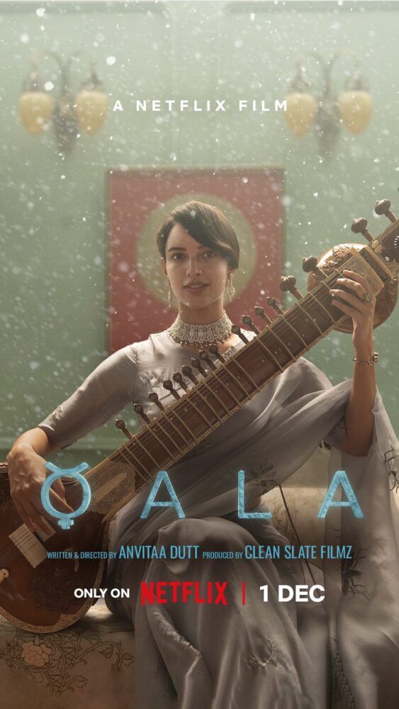 Qala 2022 Movie Cast, OTT, Budget, Box Office, And More