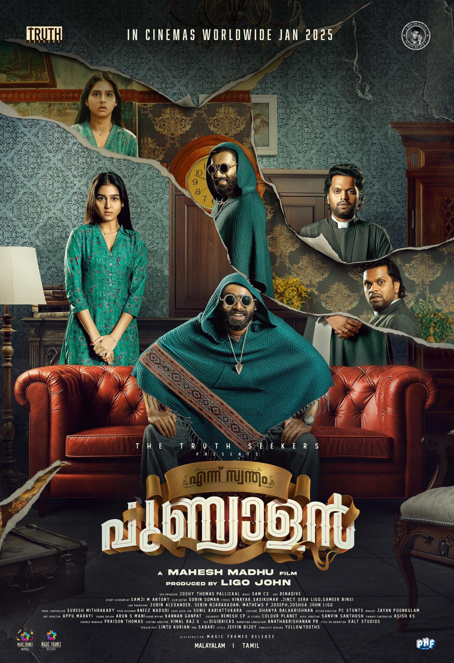 Ennu Swantham Punyalan 2025 Movie Cast, OTT, Budget, Box Office, And More