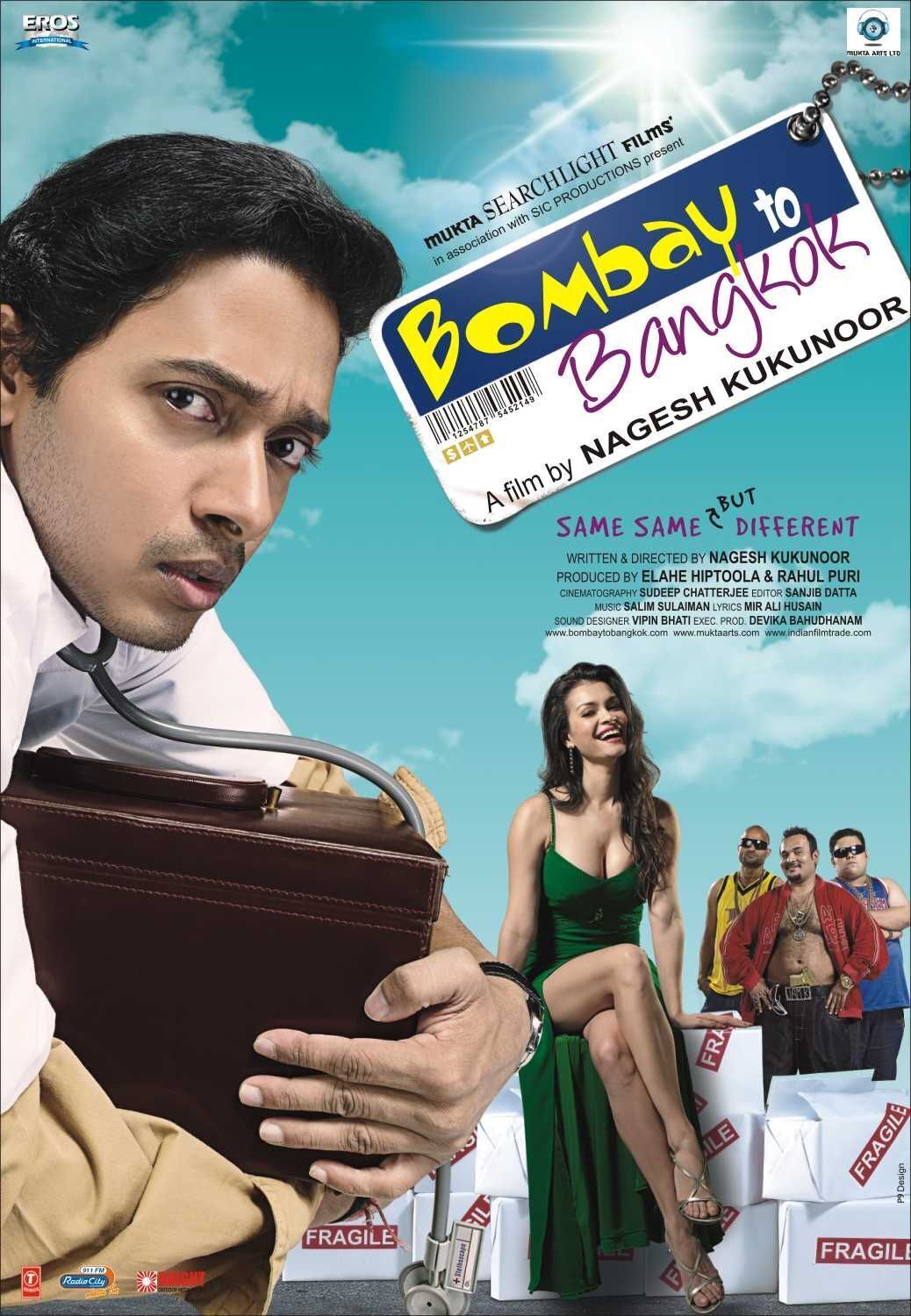 Bombay to Bangkok 2008 Movie Cast, OTT, Budget, Box Office, And More