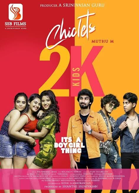 Chiclets Cast, OTT, Budget, Box Office, And More