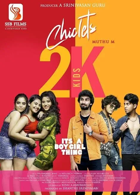 Chiclets Cast, OTT, Budget, Box Office, And More