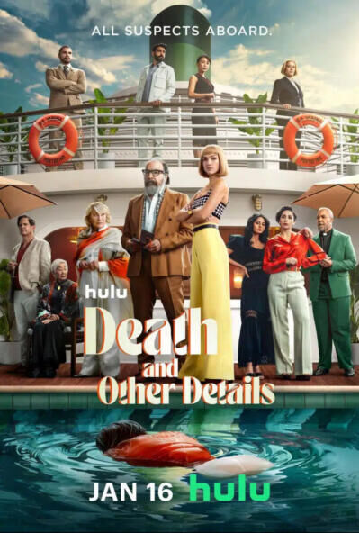 Death and Other Details Cast, OTT, Budget, Box Office, And More